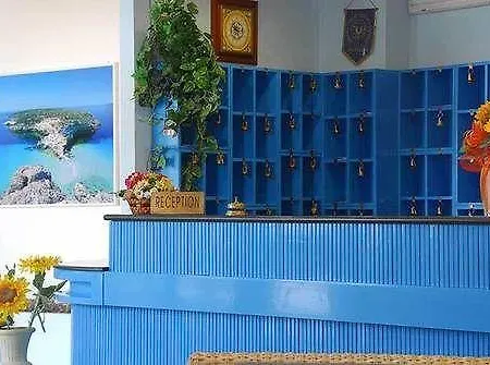 Baia Turchese Hotel 4*